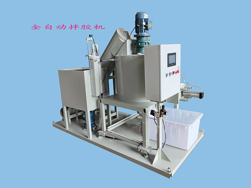 自動拌膠機(jī)